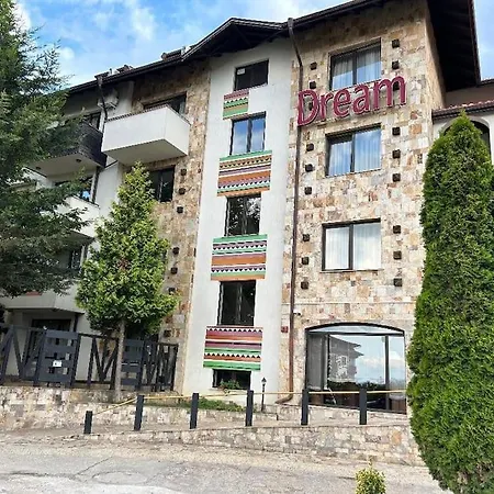 Apartment релакс в планината